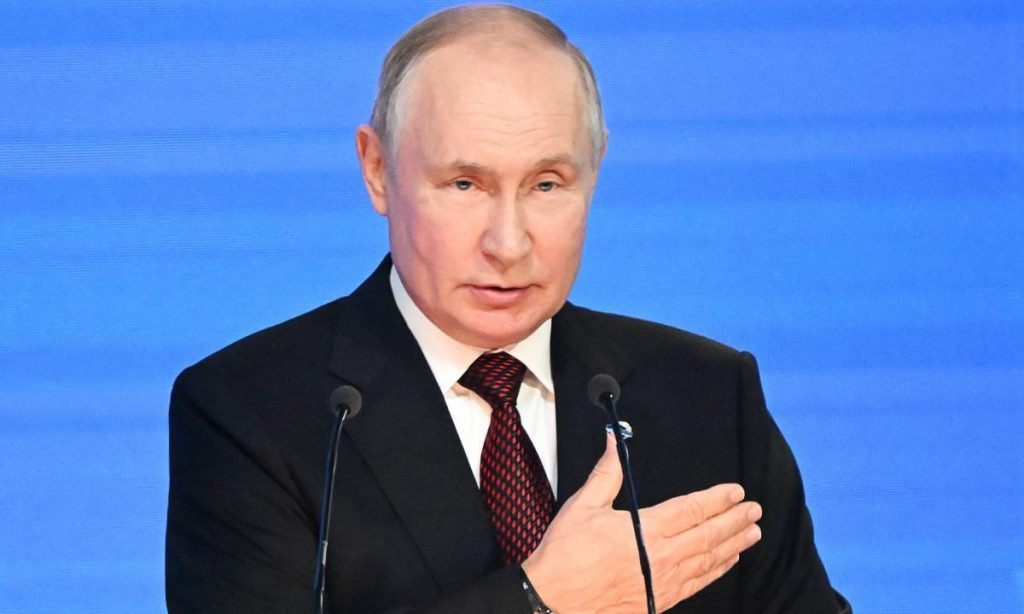 Rusia