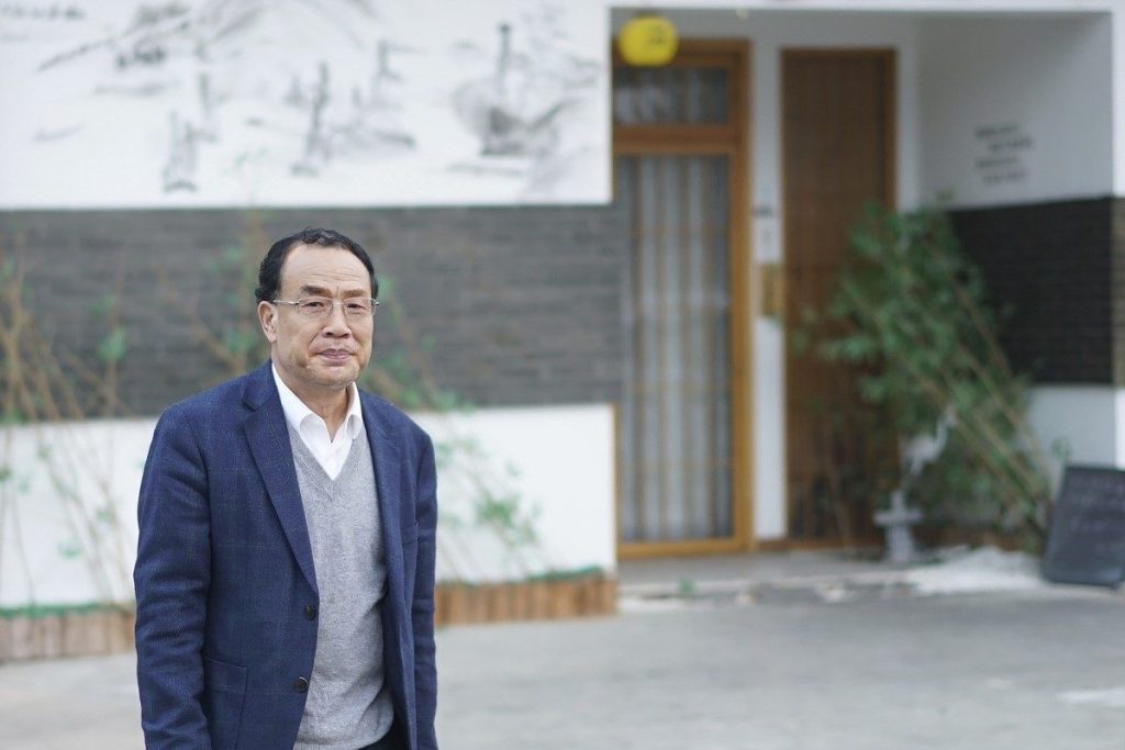 Yongzhen