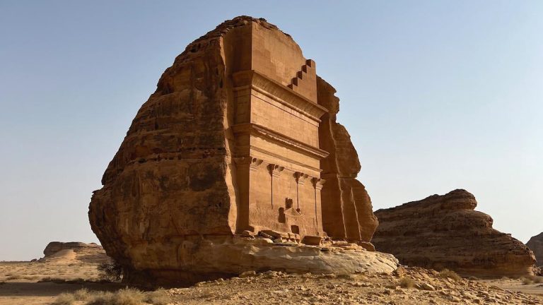 AlUla