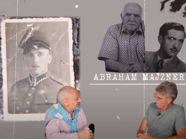 Holocausto, sobreviviente, campos de concentración, Mauthausen, libro de memorias, Gerry Majzner, Abraham Majzner, historia judía, Segunda Guerra Mundial, shtetl, vida en Polonia, panadería, nazis, distribución de prisioneros, Płaszów, Josef Mengele, experimentos médicos, Israel, inmigración a México, vida en México, familia judía, memoria histórica, cielo, infierno