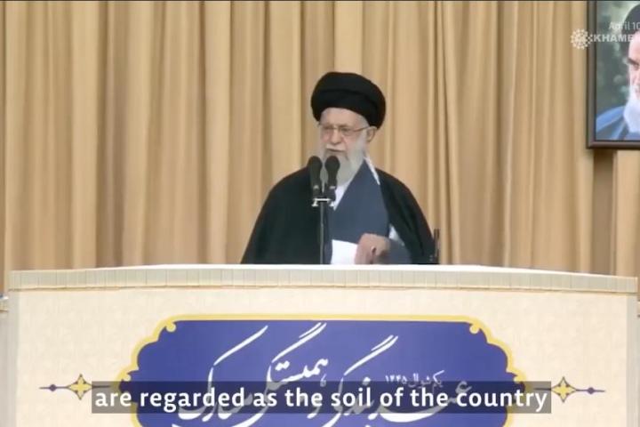 IRAN