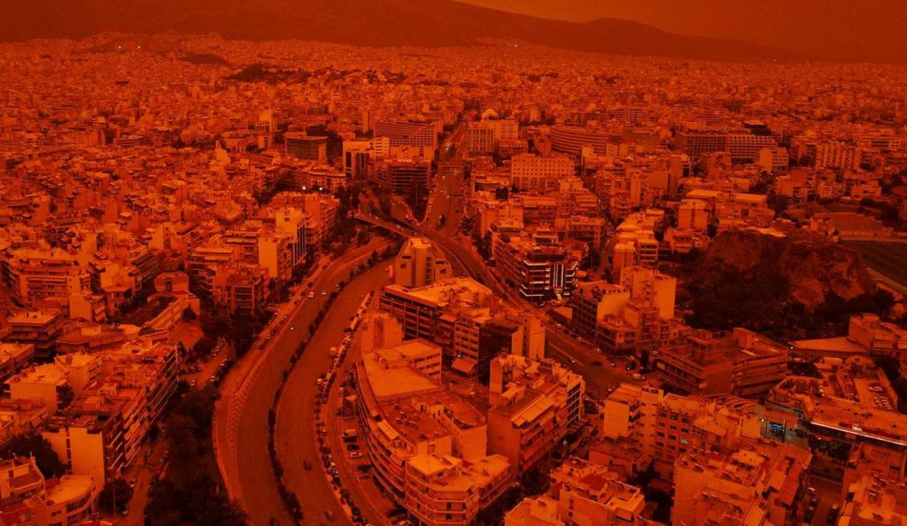 Atenas