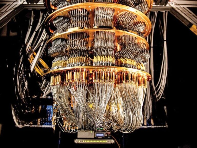 raros, computacion cuantica